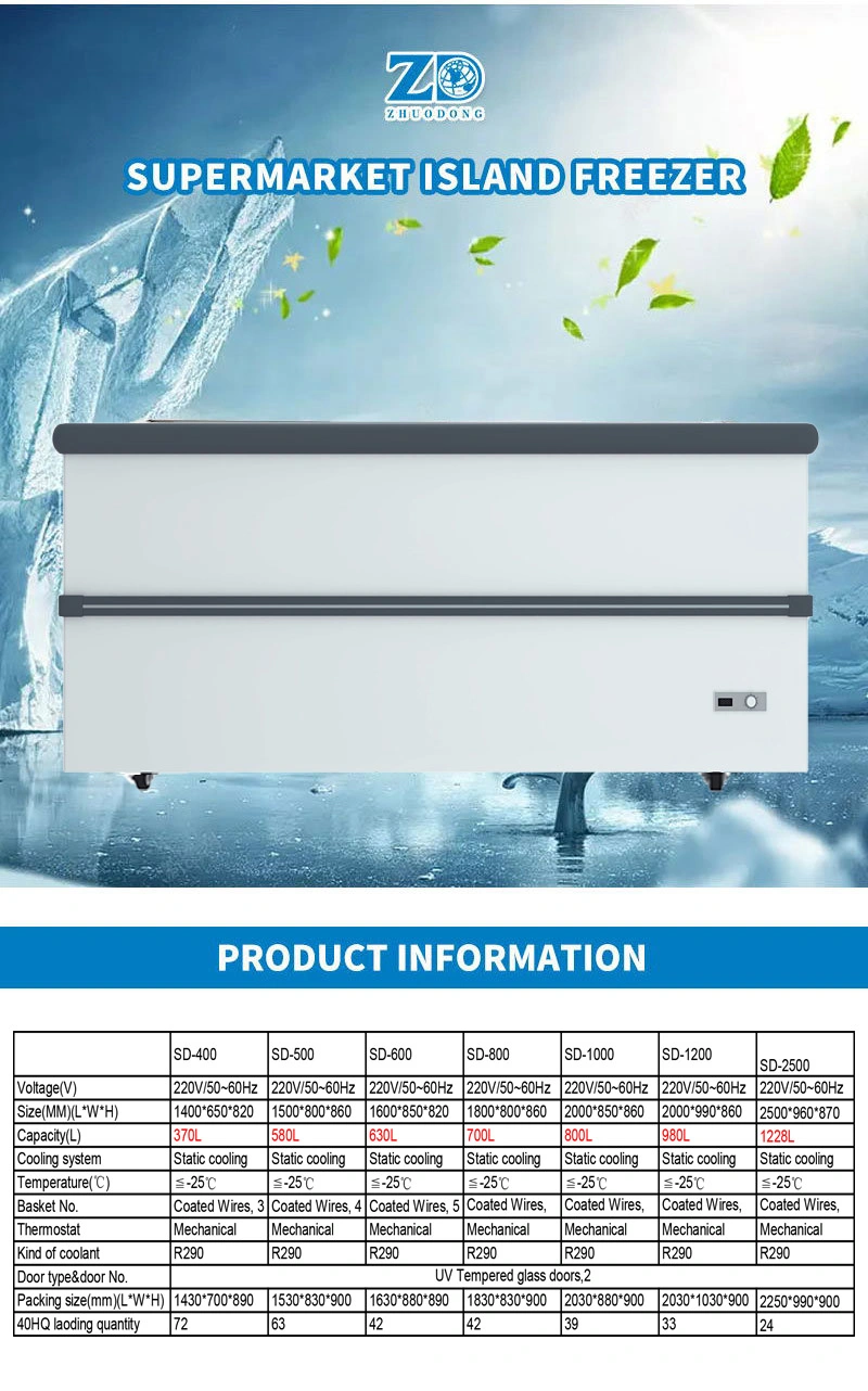 Combine Frozen Fish Island Freezer Butcher Equipment for Supermarket